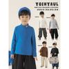 Youyou Boys' Winter Turtleneck Long-Sleeve Thermal Base Layer