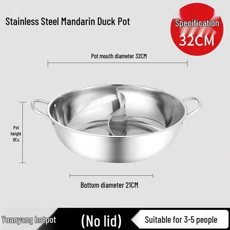 Yuzhuxun Stainless Steel Dual-Flavor Hot Pot