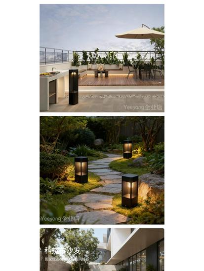 Wasserdichte Außen-Gartenweg- und Landschaftsleuchte