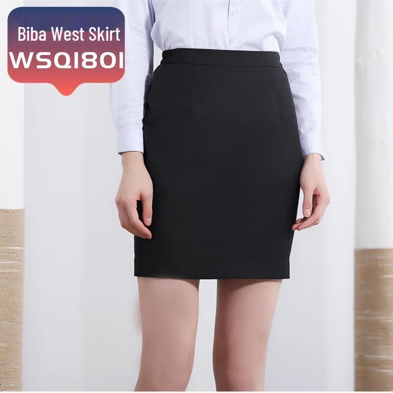Женская модная короткая юбка Yiliteng 4XL