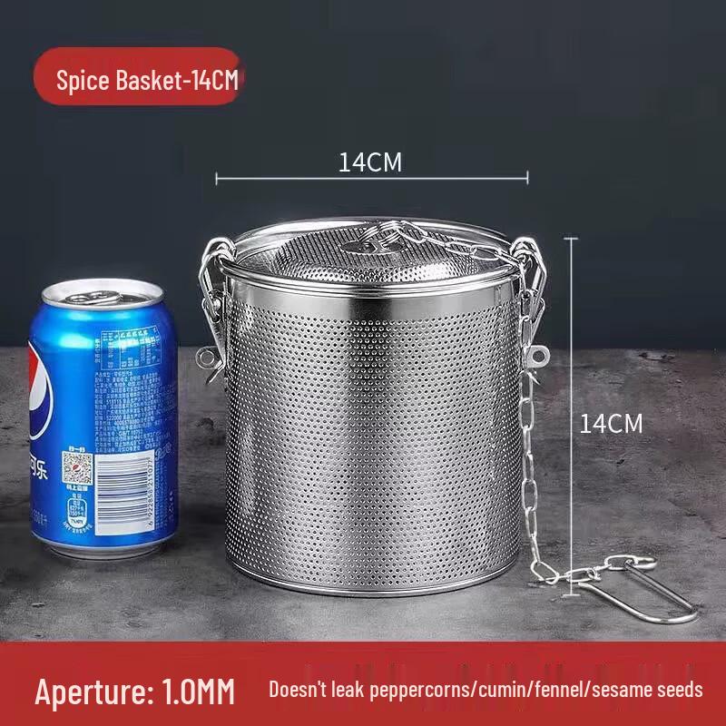 304 Stainless Steel Spice Infuser Basket