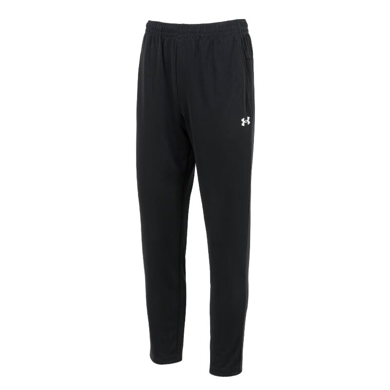 Under Armour Logo Breathable Knitted Sports Pants Men 25600704-001 S