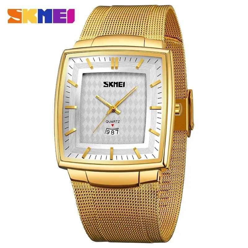 SKMEI 9311 Luxury Square Quartz Watch Men Business Waterproof Stainless Steel Date Calendar Wristwatches Mens Clock Reloj Hombre