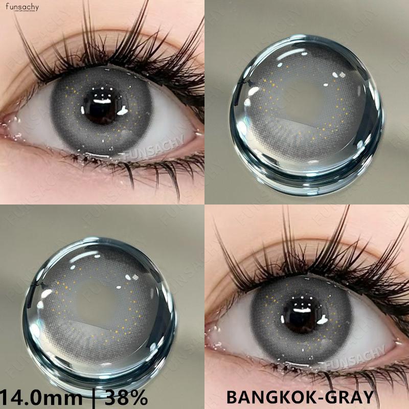 FUNSACHY1Pair Natural Contact Lens Yearly Colored Lenses For Eyes  Gray Eyes Cosmetics Pupilentes Eye Color Lens  with Lens Case