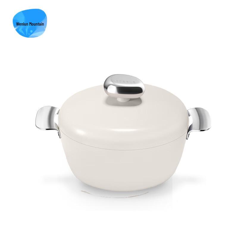 Wenlun Mountain Pebble Non-Stick Soup Pot