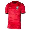 Nike Mens Korea World Cup 2026 Tiger Print Home Jersey