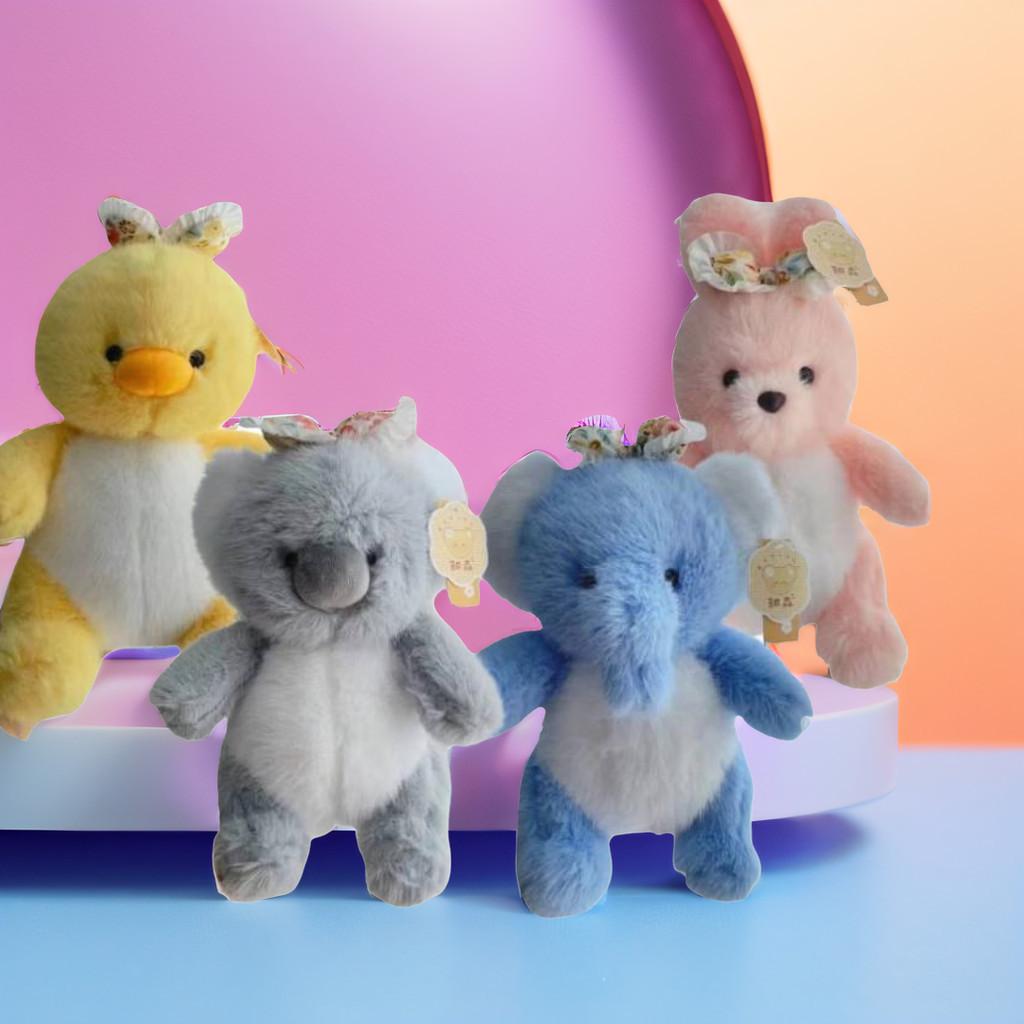 Adorable Plush Toy Stuffed Animal Koala Cotton Filling Soft Short Plush 25cm