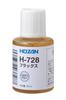 HOZAN with Convenient Brush Flux, 30mL, Halogen-Free, Cap, H-728