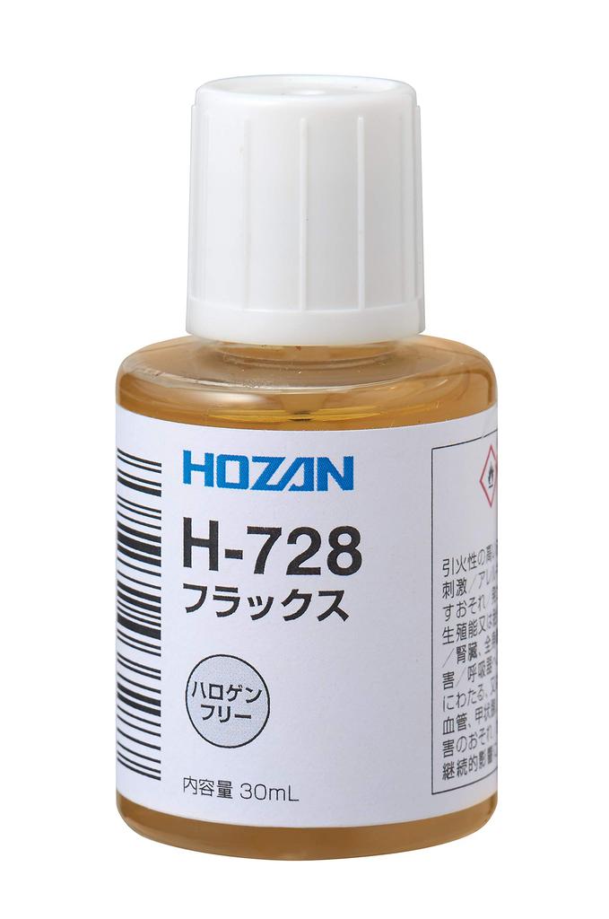 HOZAN with Convenient Brush Flux, 30mL, Halogen-Free, Cap, H-728