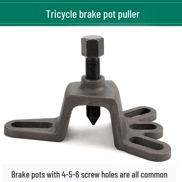 Electric Tricycle Brake Drum and Half Shaft Removal Tool