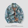 Autumn American Retro Embroidered Jacquard Jacket Men's Loose and Versatile Jacket