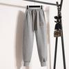 Hose Damen Lang Locker Skinny Jogginghose Lässig All-Strap Harlan Jogginghose