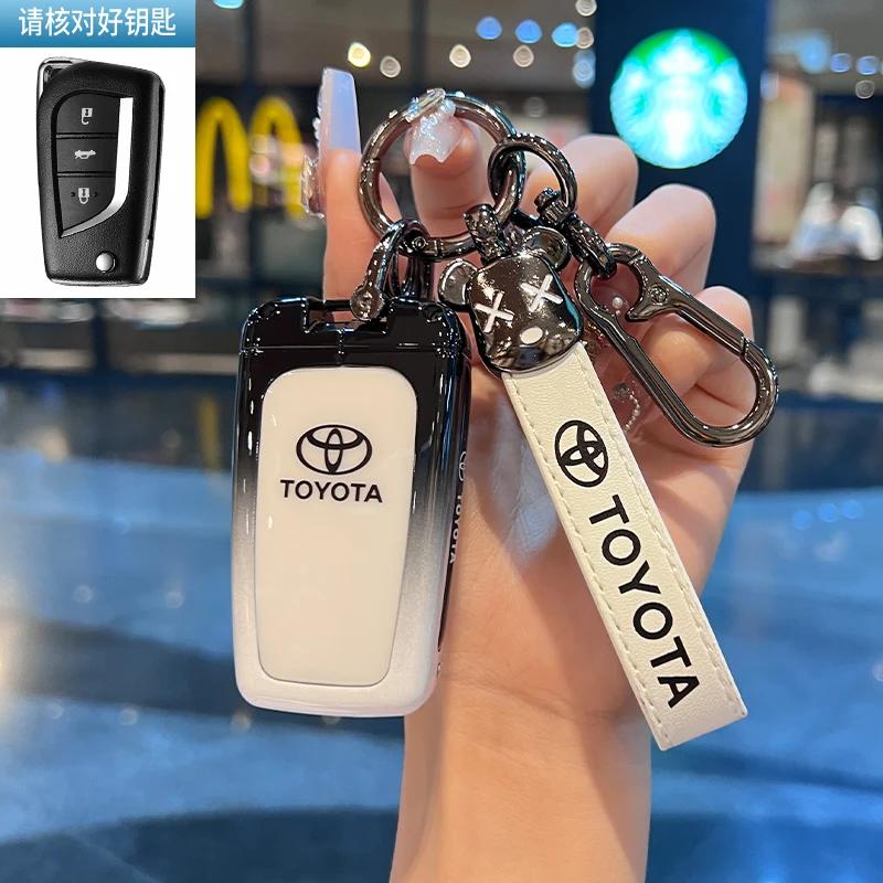 Toyota Car Key Case Cover Shell Fob for CHR Hilux Fortuner Land Cruiser 200 Camry Corolla Crown RAV4 Highland Key Chain Accessor