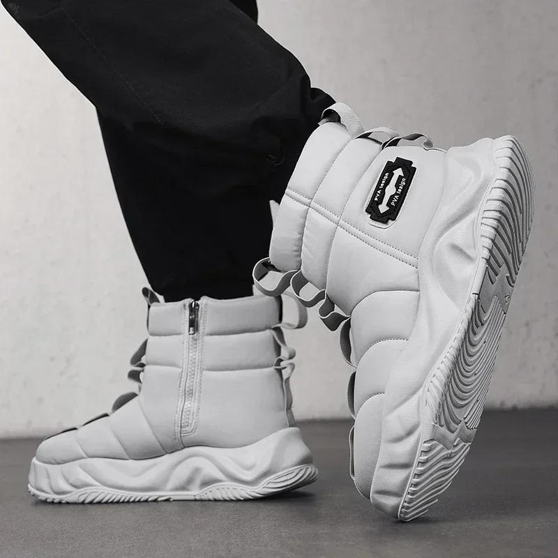 Winter Snow Boots, Cotton Shoes, Velvet Warm Boots, Cotton Men's Shoes, Trendy Shoes, High-top Outdoor Men Boots