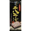 Yamamoto Kaji No Tradition 28 Soba 250g