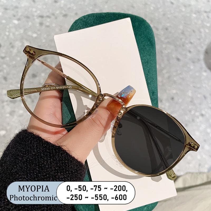 Stylish Design Women Leopard Round Shape Frame Anti Blue Light Prescription Lens Custom Nearsighted Glasses Shade Color Shift 0 to -600