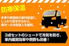 Sunshade Set for Daihatsu Hijet Truck with Storage Provides Sun UV and Heat Suitable for Daihatsu Hijet (Front & Side, 3-piece Set) Bag. Protection,