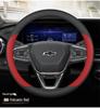 Ultra-Thin Steering Wheel Cover for Chevrolet Cars: Cruze, Equinox, Malibu XL, Blazer