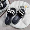 Temperament small fragrant wind flat bottom cool slippers women wear thick bottom outside in summer go out to the beach with skirt one-word slippers