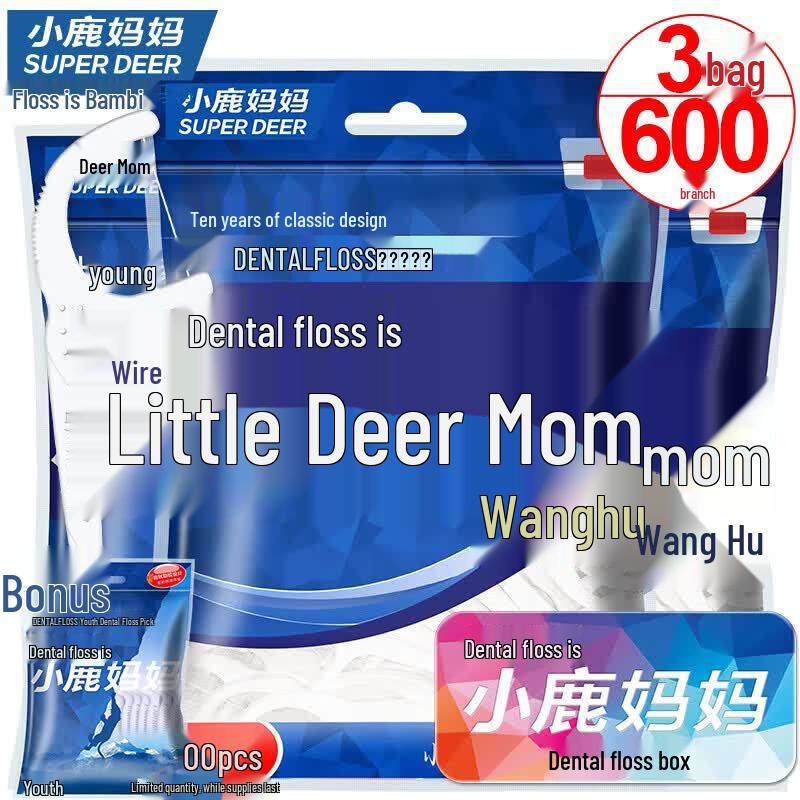 Little Deer Mom Ultra-Fine Dental Floss Sticks - Family Pack with Portable Case
