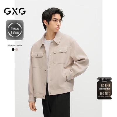 GXG Men's Textured Fabric Jacket