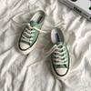 Half-drag canvas shoes female student white shoes versatile 203