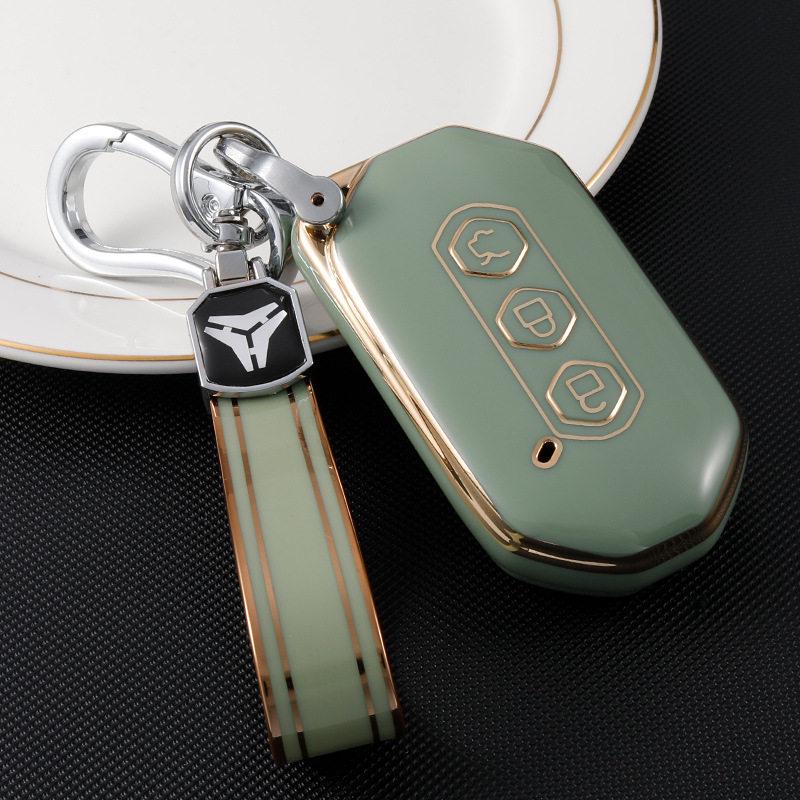 Fashionable Gold Edge TPU Key Cover for 2020 Wuling Ka Jie