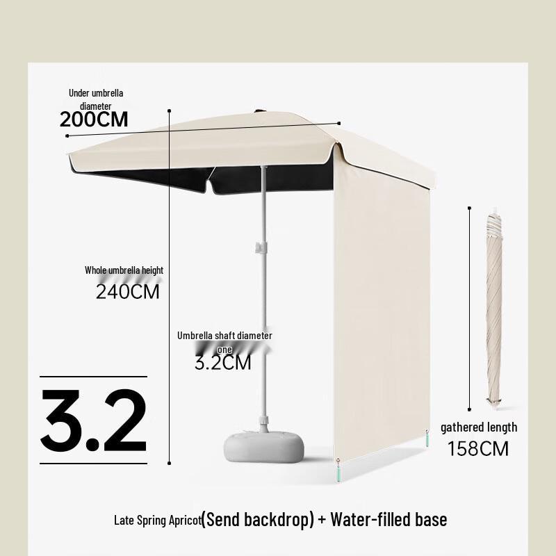 Yunpo Outdoor Portable Stall & Camping Shade Umbrella