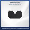 Hongqi H5 (2023-2025) Black Nylon Car Floor Mats - Wear-Resistant & Durable
