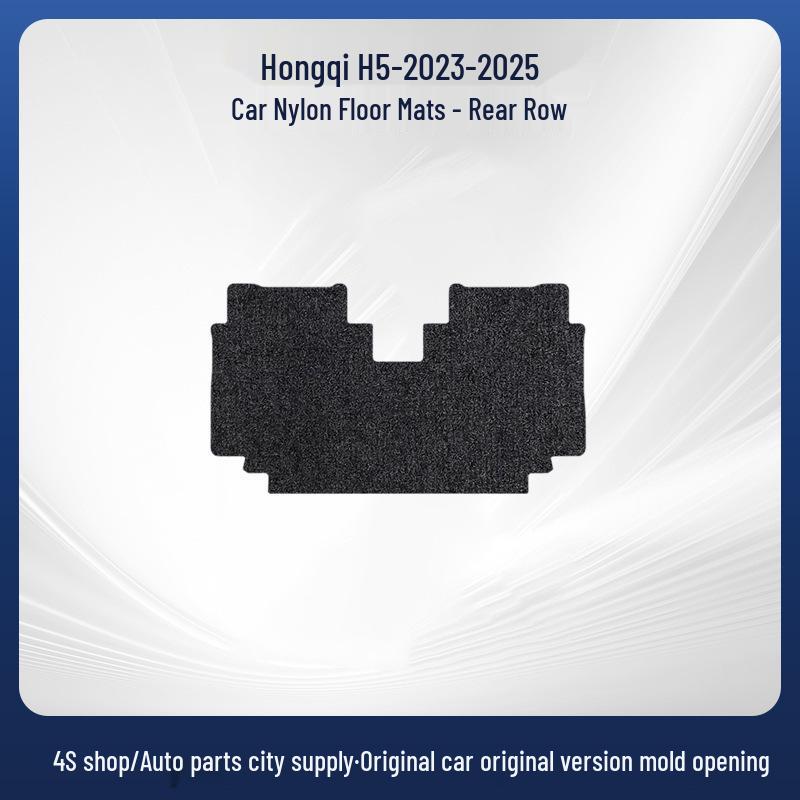 Hongqi H5 (2023-2025) Black Nylon Car Floor Mats - Wear-Resistant & Durable
