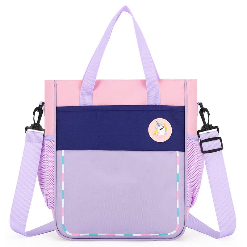 Li Shen Girls  Primary School and Tutoring Backpack