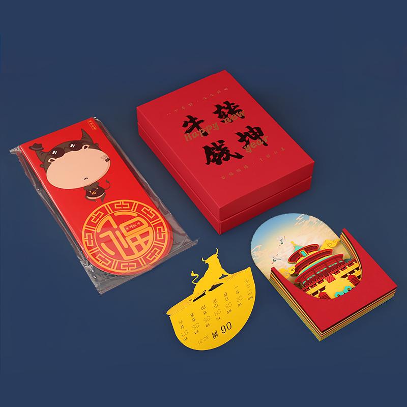 Free Shipping Product Low Price Promotion With Gift Memo Pad Custom Design 3D Paper Happy New Year Business Gift Laser Engraving (as the picture,16.5*14.5*4.5cm)