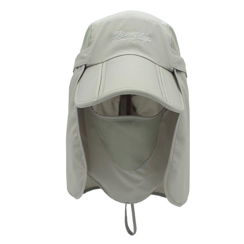 Foldable Outdoor Sun Protection Fishing Hat