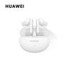 Huawei FreeBuds 5i Wireless Noise-Cancelling Earbuds