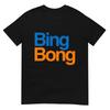 Funny NYC Subway Bing Bong Rally T-Shirt