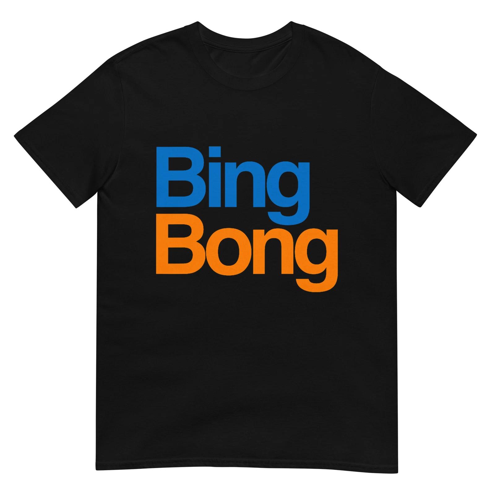 Смешная футболка с надписью Bing Bong Rally Нью-Йоркского метро S