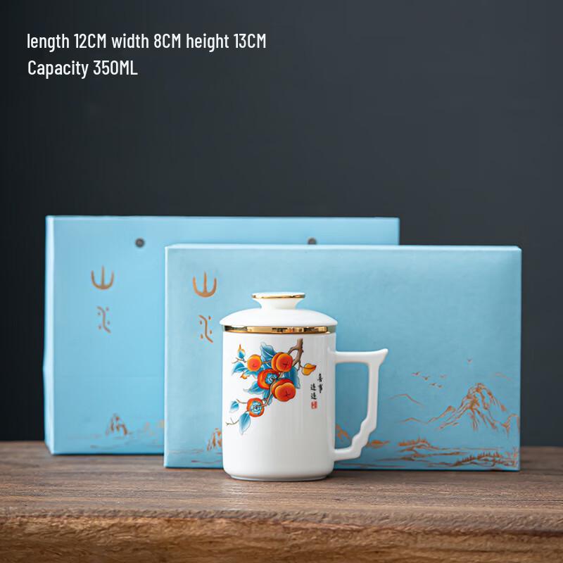 Shuixi Ceramic Office Cup Set