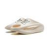 Li Ning Cloud Travel Slay Comfortable Trendy Slide Sandals Unisex Footwear Off-White AZSU005-1