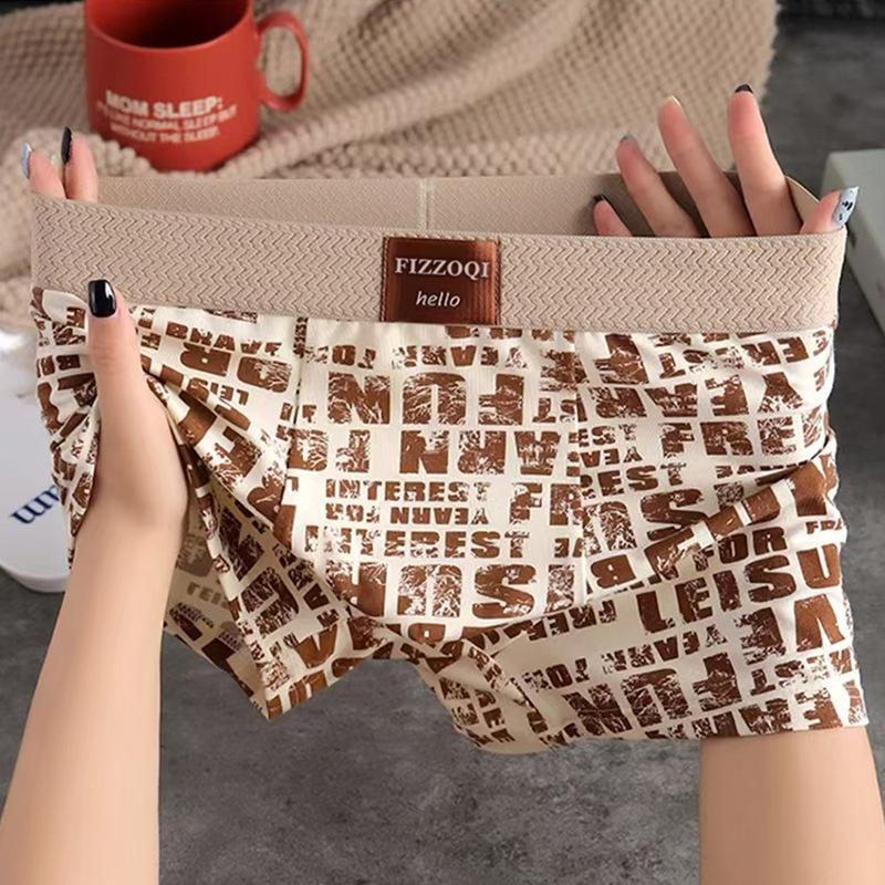 

Мужское нижнее белье из ледяного шелка с принтом, удобное и дышащее, со средней посадкой, шорты-боксеры с плоским углом 4XL