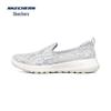 Skechers Women's Breathable Lace Slip-On Walking Shoes 896020