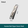 German Angled Nail Clippers - Large, Portable Manicure & Pedicure Scissors Set