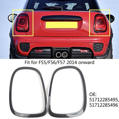 1 Pair Replacement Gloss Black Rear Light Trim Cover for F55 F56 F57 Automotive Accessories 51712285496