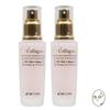 3w Clinic Collagen Firming-Up Essence 50ml (Option 3)