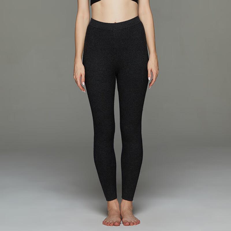 Women's Slim-Fit Cashmere Blend Knitted Warm Pants