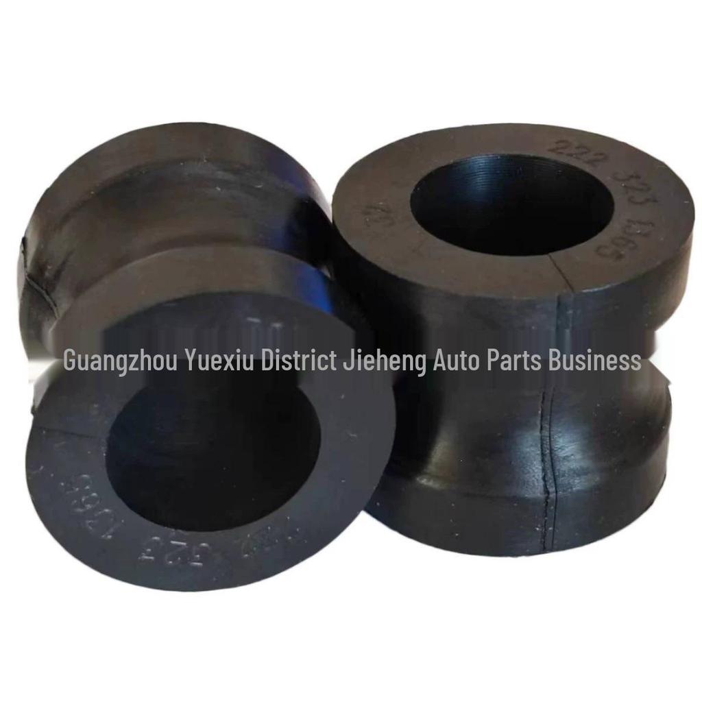 Mercedes-Benz W222 C217 Front Stabilizer Bar Rubber Bushing 2223231365