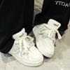 Homemade Niche Design Pair Of Shoelaces Bread Shoes Casual Versatile Men'S And Women'S Same Couple Board Shoes Men'S Shoes