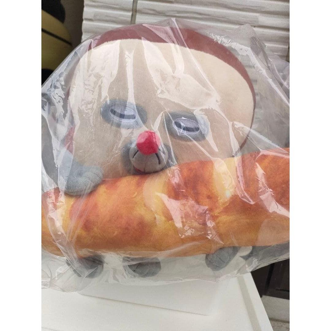 Bread Thief Ichiban Kuji Prize Beloved Plush Toy
