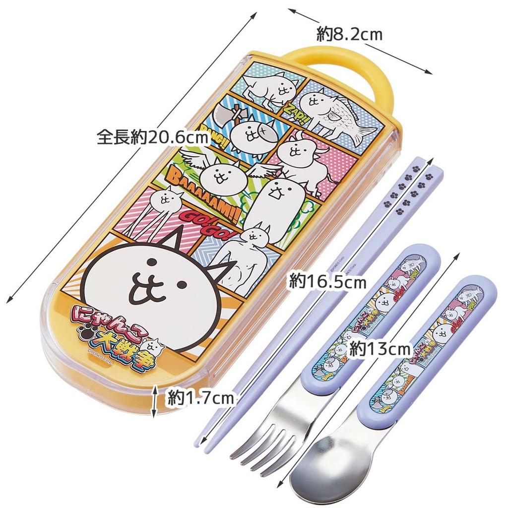 Skater Trio Set of and Fork from The Battle Cats for Made In Chopsticks, Spoon, 23, Kids, Antibacterial, Japan, TACC2AG-A