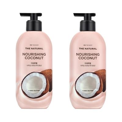 The Natural Body Lotion Nourishing Coconut Fragrance, 2, 400ml