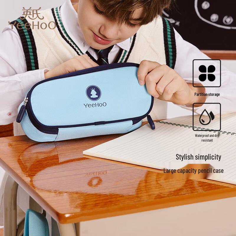 YEEHOO Large Capacity Canvas Pencil Case Primary School